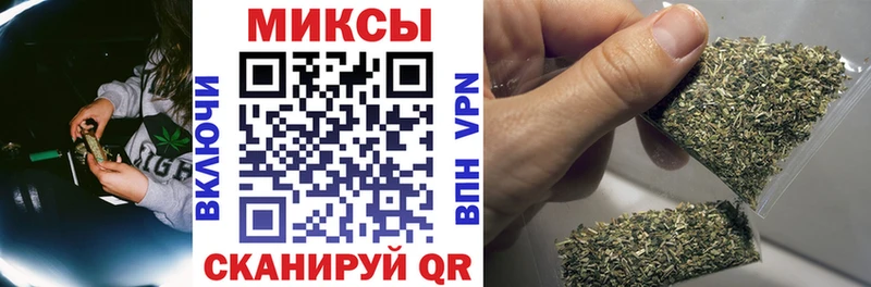 БУТИРАТ BDO 33% купить наркотики сайты Братск