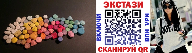 как найти закладки  это клад  Ecstasy TESLA  Братск 