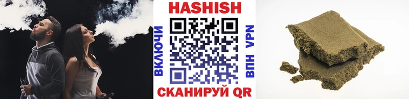 где найти наркотики  Братск  MEGA как зайти  ГАШИШ убойный 