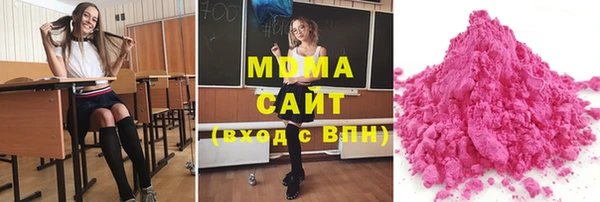 экстази Михайлов