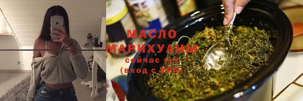 кокаин VHQ Медногорск