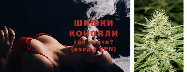 экстази Михайлов