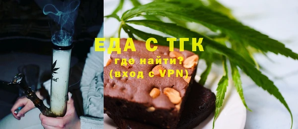 экстази Михайлов
