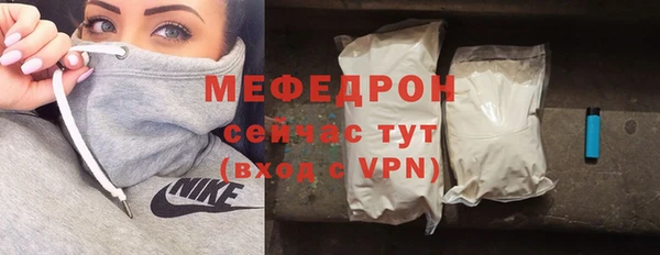 экстази Михайлов