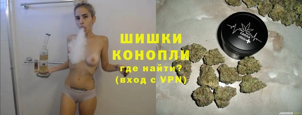 mdma Михайловск