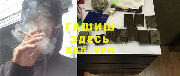 mdma Михайловск