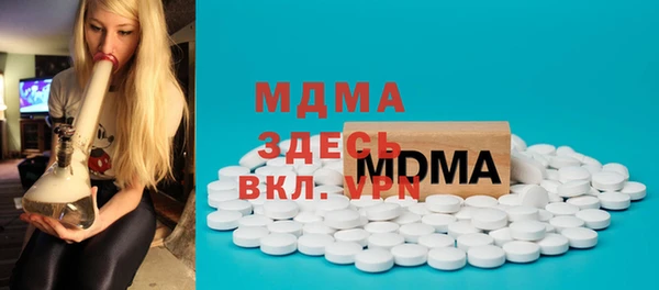 экстази Михайлов