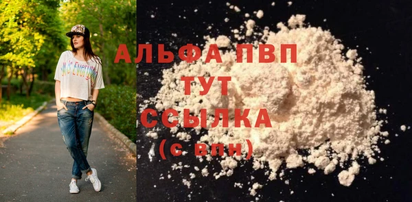 экстази Михайлов