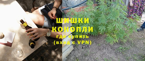 mdma Михайловск