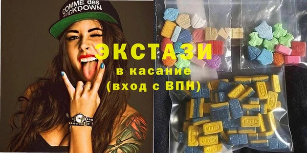 mdma Михайловск