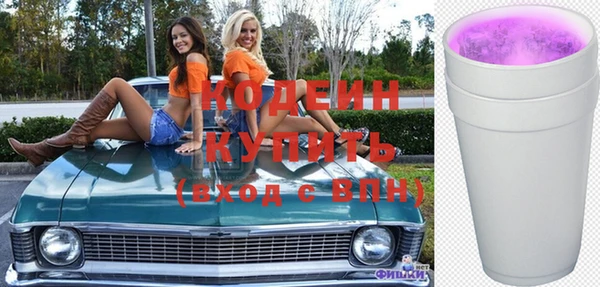 экстази Михайлов