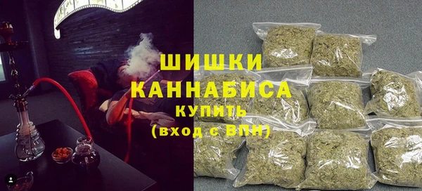 экстази Михайлов
