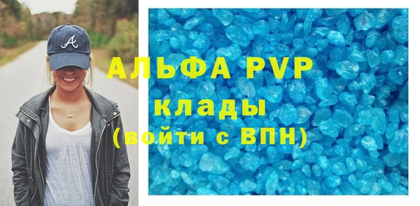 экстази Михайлов