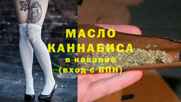 каннабис Армянск