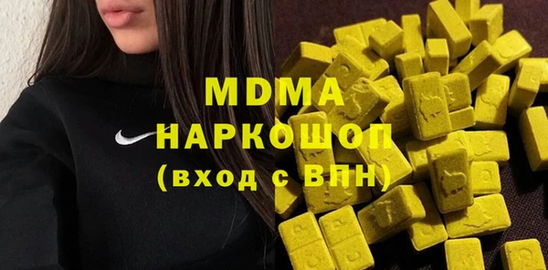 экстази Михайлов