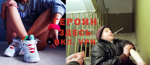 mdma Михайловск