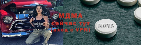 прущая мука Мегион