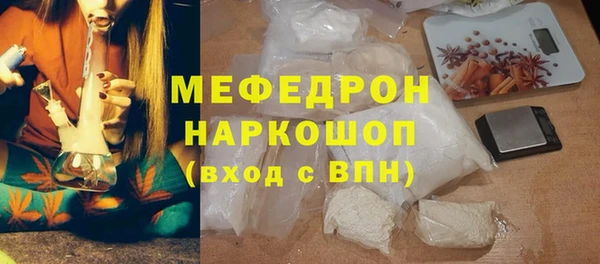 экстази Михайлов