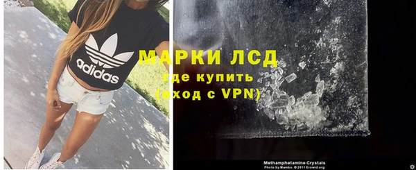 экстази Михайлов