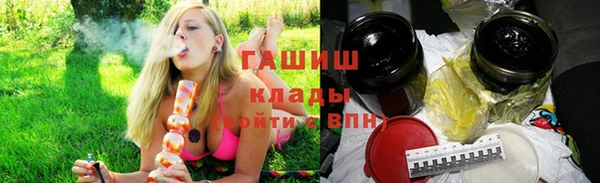 экстази Михайлов