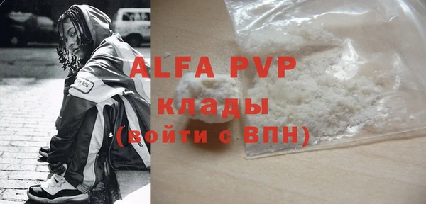 экстази Михайлов
