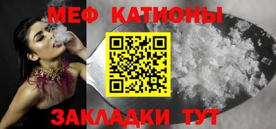 марки nbome Балаково