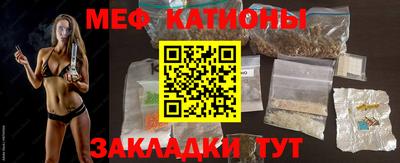 шишки Балахна