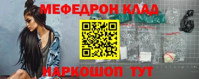 гашиш Балашиха