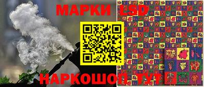 метадон Балаково