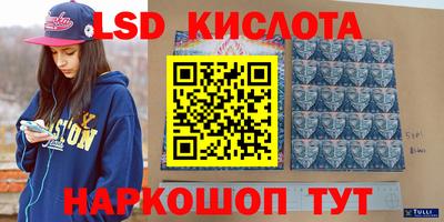 метадон Балаково