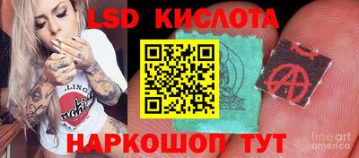 наркотики Балахна