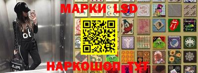 наркотики Балахна