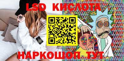 амф Балашиха