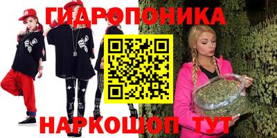 наркотики Балахна