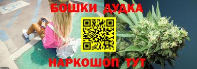 амф Балашиха