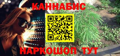амф Балашиха