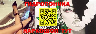 наркотики Балахна