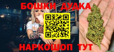 амф Балашиха