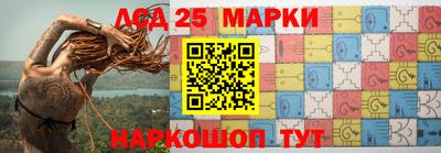 гашиш Балашиха