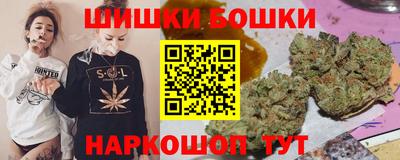 наркотики Балахна