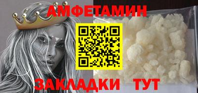 гашиш Балашиха