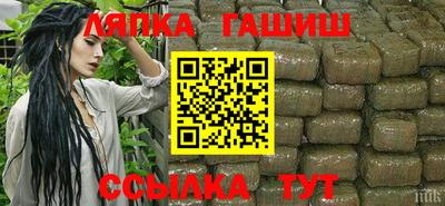 наркотики Балахна