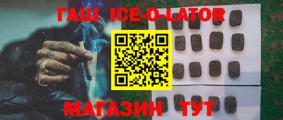 шишки Балахна