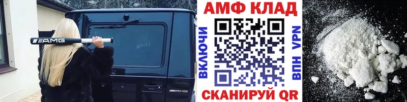 kraken ССЫЛКА  Братск  Первитин пудра 