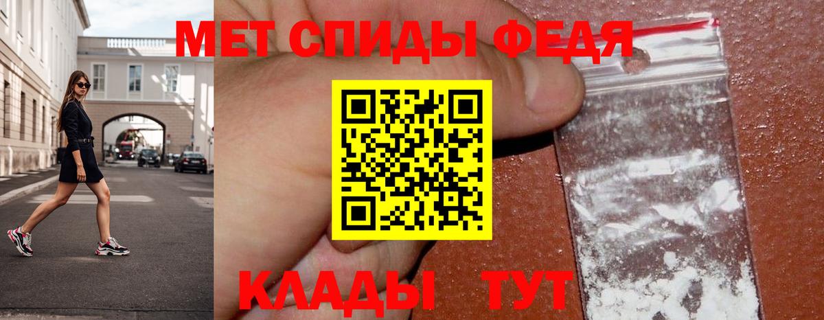 APVP Братск