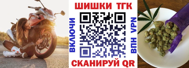 Канабис индика  наркошоп  Братск 